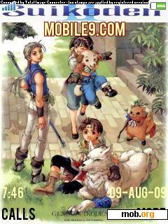download suikoden 2 on pc